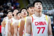 竞技宝平台-4连胜晋级难了？中国男篮传1个好消息2坏消息，下期12人名单浮现