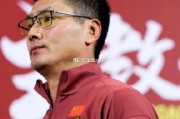 竞技宝APP-邵佳一结束首期集训：3场狂轰6球保持不败，3大亮点太惊喜！|国足|中国男足|林良铭|韦世豪|王上源_新浪体育_新浪新闻